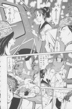 Page 118 of Ikasete Teacher