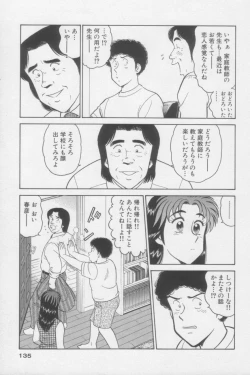 Page 135 of Ikasete Teacher