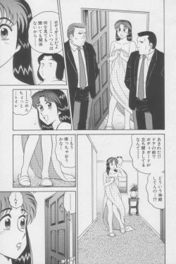 Page 177 of Ikasete Teacher