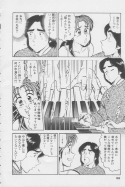 Page 36 of Ikasete Teacher