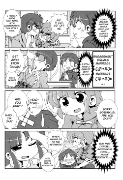 Page 11 of Akane ga Ranma ♀ ni Zokkon na Ken | Akane Ranma ♀ is a chilling matter