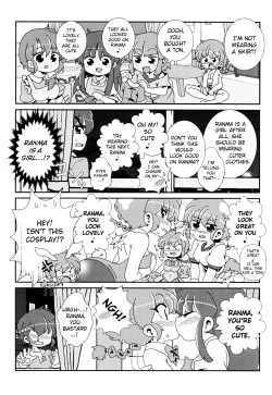 Page 14 of Akane ga Ranma ♀ ni Zokkon na Ken | Akane Ranma ♀ is a chilling matter