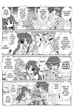 Page 15 of Akane ga Ranma ♀ ni Zokkon na Ken | Akane Ranma ♀ is a chilling matter