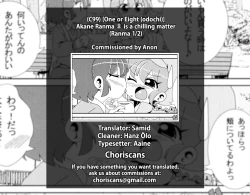 Page 35 of Akane ga Ranma ♀ ni Zokkon na Ken | Akane Ranma ♀ is a chilling matter