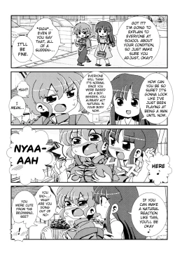 Page 8 of Akane ga Ranma ♀ ni Zokkon na Ken | Akane Ranma ♀ is a chilling matter