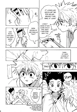 Page 17 of Wakage no Itari | Verdant Youth