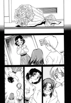 Page 153 of Zero no Kokuin - The Mark Of Zero