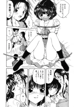 Page 38 of Zero no Kokuin - The Mark Of Zero