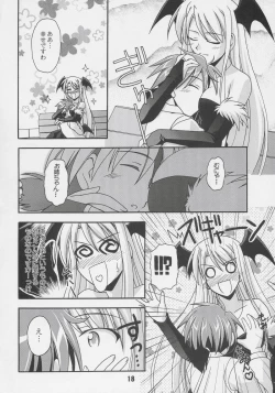 Page 17 of Negina. 6