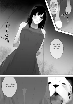 Page 34 of Wagaya ni Inu ga Yattekita 2