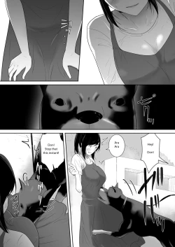 Page 4 of Wagaya ni Inu ga Yattekita 2