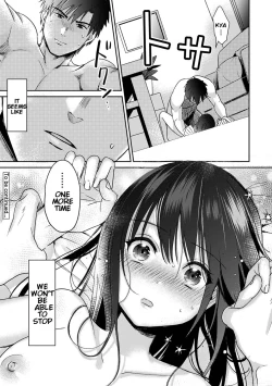 Page 28 of Konomi ja Nai kedoAmazing Sex Chemistry With My Annoying Older Sister~ 2