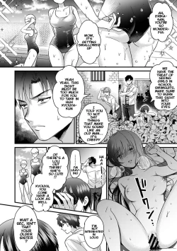 Page 7 of Konomi ja Nai kedoAmazing Sex Chemistry With My Annoying Older Sister~ 2