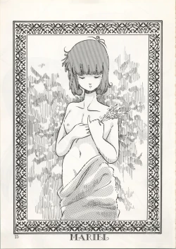 Page 18 of CAPY Magazine Vol.2