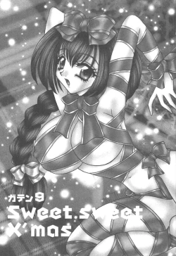 Page 143 of Kyonyuu de Gatten!