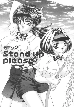 Page 25 of Kyonyuu de Gatten!