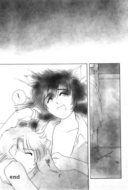 Page 22 of Yuugure ni Sanpo