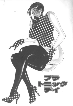 Page 41 of Inwai na Nikutai