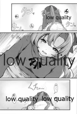 Page 20 of Atsuku Kaoru Kaseki