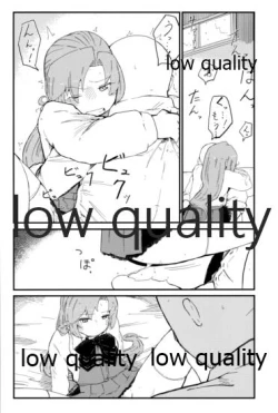 Page 21 of 結ビ目錦〈前篇〉