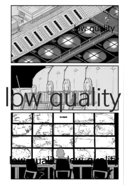 Page 6 of 結ビ目錦〈前篇〉