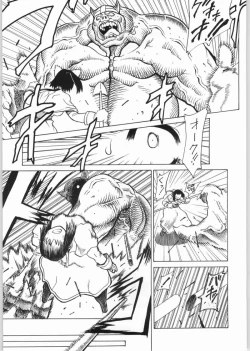 Page 8 of GRAVITY VENT