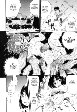 Page 75 of Mayu6