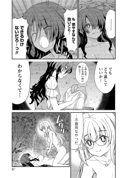 Page 97 of Kukkorose no Himekishi to nari, Yuri Shoukan de Hataraku koto ni Narimashita vol.2