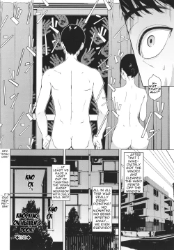 Page 23 of Rinjin | Neighbor