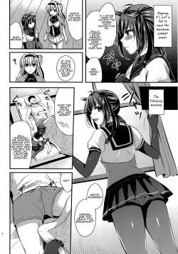 Page 5 of Hatsuzuki to Kekkonkakkokari