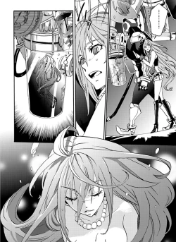 Page 312 of GLOBAL ASTROLINER    MANGA