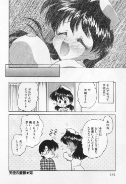 Page 188 of Tenshi no Yuuutsu