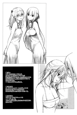 Page 15 of STAR15&M4A1