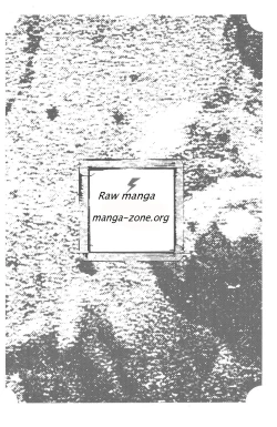 Page 148 of Gekiga Yapoo Shoutai