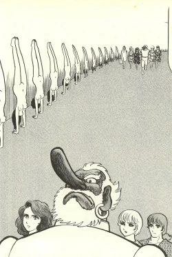 Page 204 of Gekiga Zoku Yapoo Nihonshi