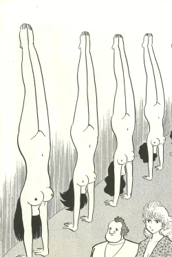 Page 205 of Gekiga Zoku Yapoo Nihonshi