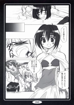 Page 19 of RAGROCK 3