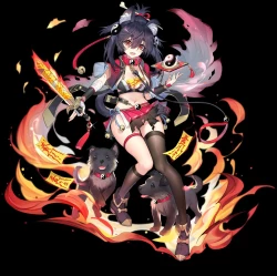 Page 100 of Ark Order