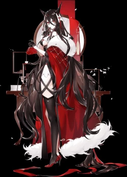 Page 183 of Ark Order