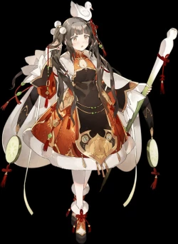 Page 345 of Ark Order