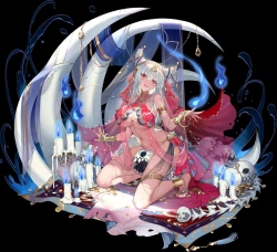 Page 372 of Ark Order