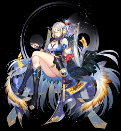 Page 380 of Ark Order