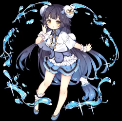 Page 517 of Ark Order