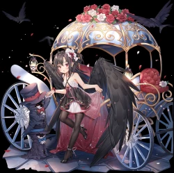 Page 541 of Ark Order