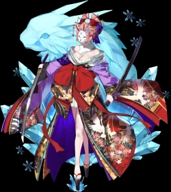 Page 553 of Ark Order