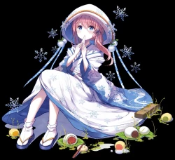 Page 559 of Ark Order