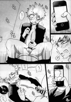 Page 13 of Yankeechan