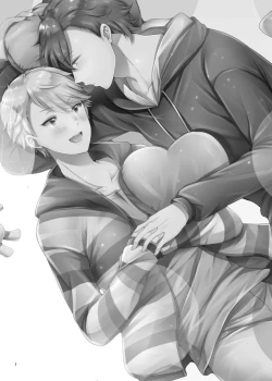 Page 2 of Relax at Home