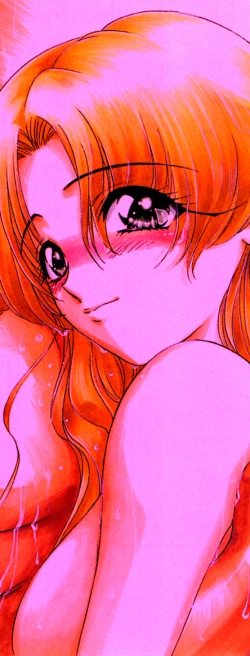 Page 2 of Elf no Wakaokusama DELUXE