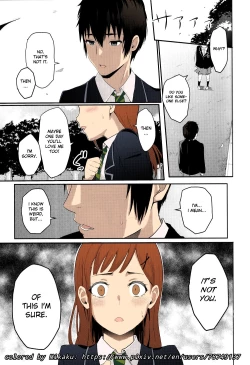 Page 30 of MitsuhaColored Version by Mikaku